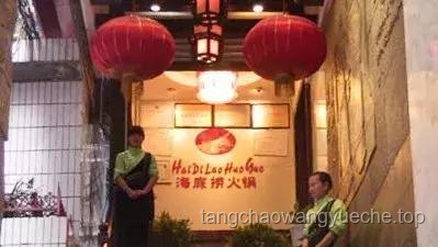 海底捞摆路边摊背后：餐饮巨头的新尝试与市场洞察